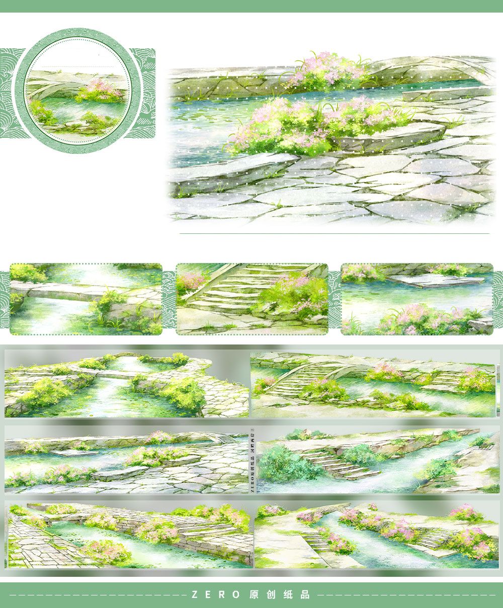 Landscape Trees River Washi PET Tape ZERO-621