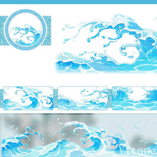 Sea Wave PET Tape ZERO-657