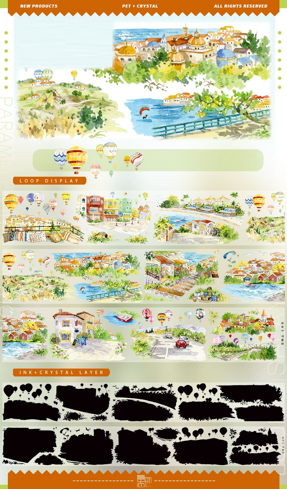 Village in Turkey Landscape PET Tape ZERO-490