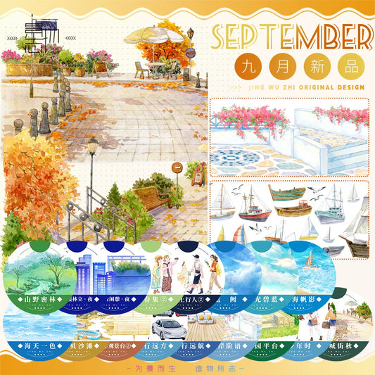 Scenery Journal Washi PET Tape Roll