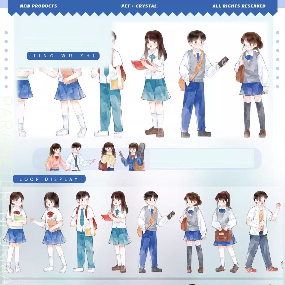 Cute Students Girls Boys Washi PET Tape Roll