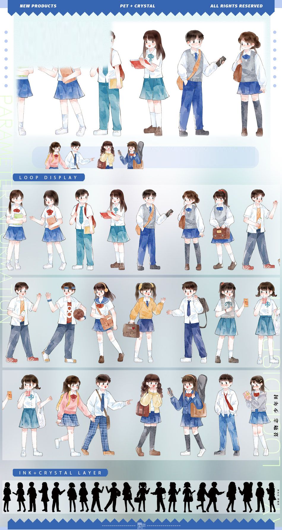 Cute Students Girls Boys Washi PET Tape Roll