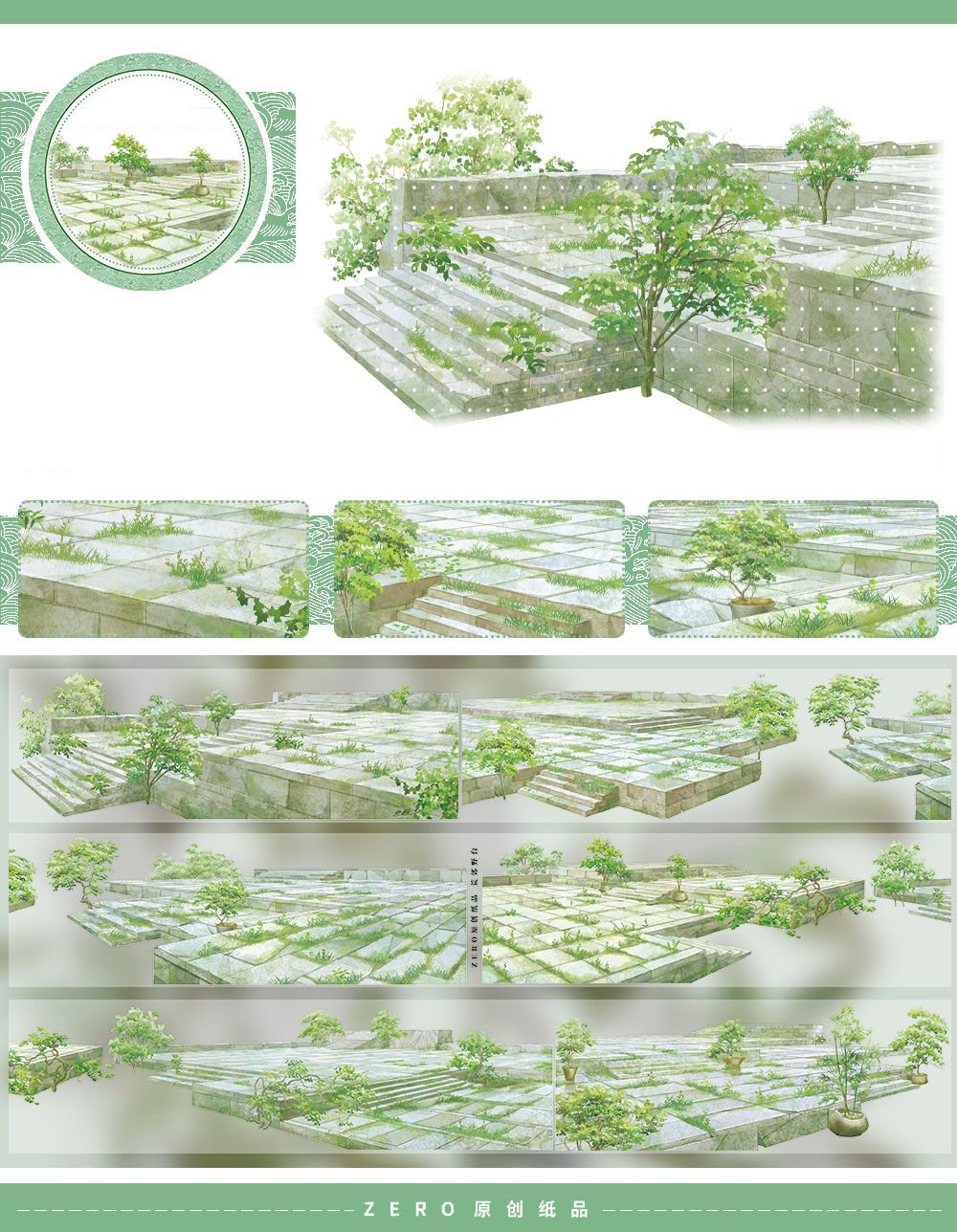 Landscape Platform in The Wilderness Washi PET Tape ZERO-628