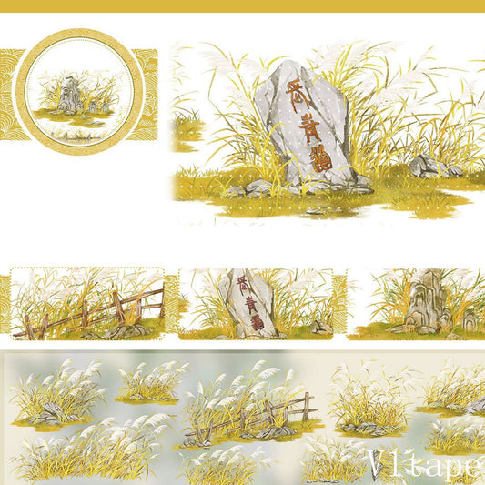 Grass Autumn Landscape PET Tape ZERO-653
