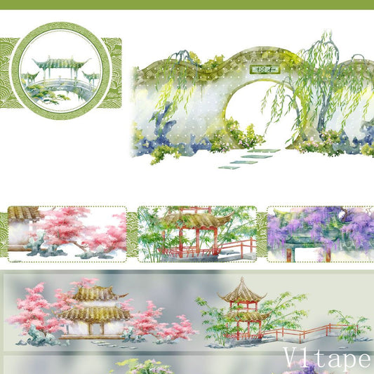 Landscape Garden PET Tape ZERO-635