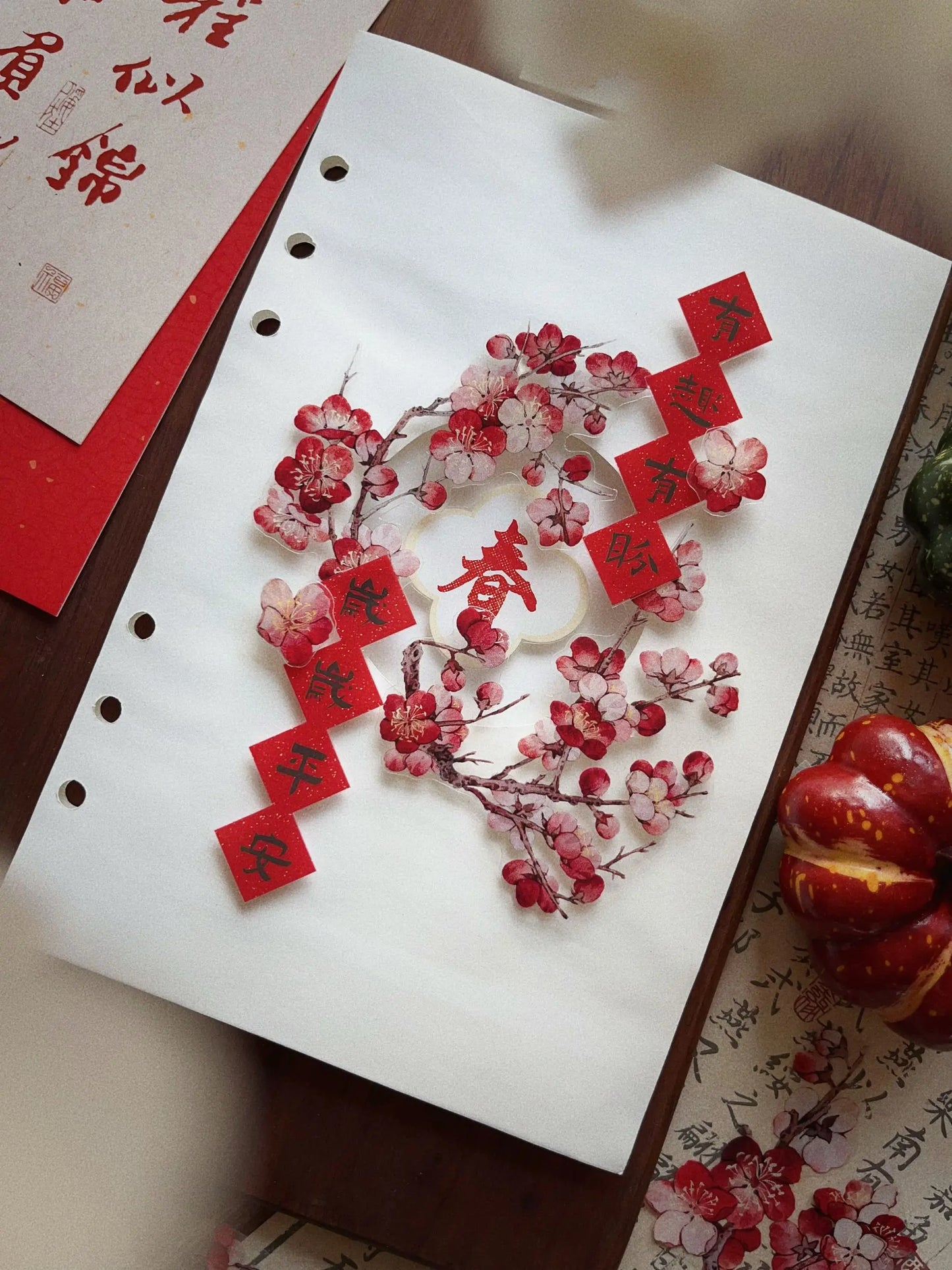 New Year's New Red Plum Floral PET Washi Tape Blossom