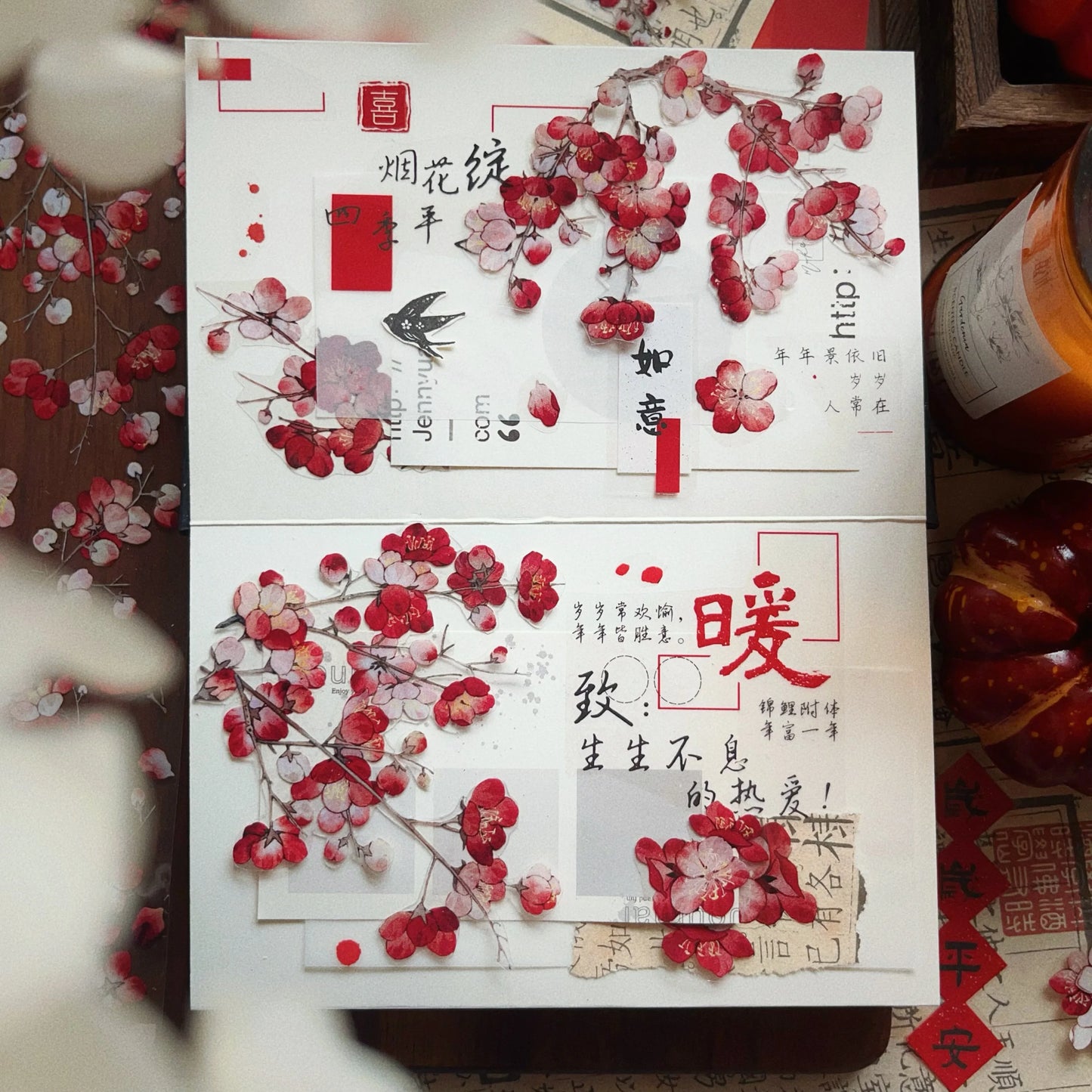 New Year's New Red Plum Floral PET Washi Tape Blossom