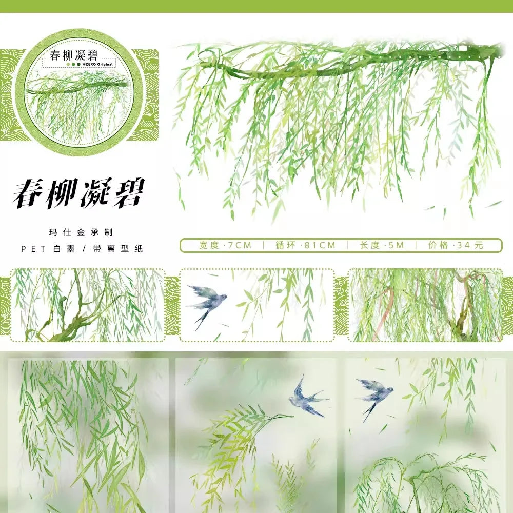 New May Spring Willow Floral Animal People Landscaping Washi Pet Tape Roll ZERO