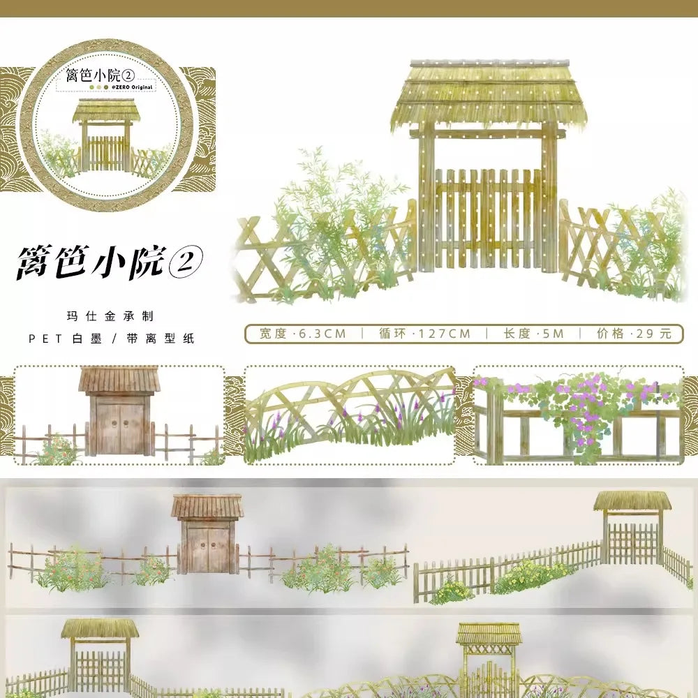 New May Spring Willow Floral Animal People Landscaping Washi Pet Tape Roll ZERO