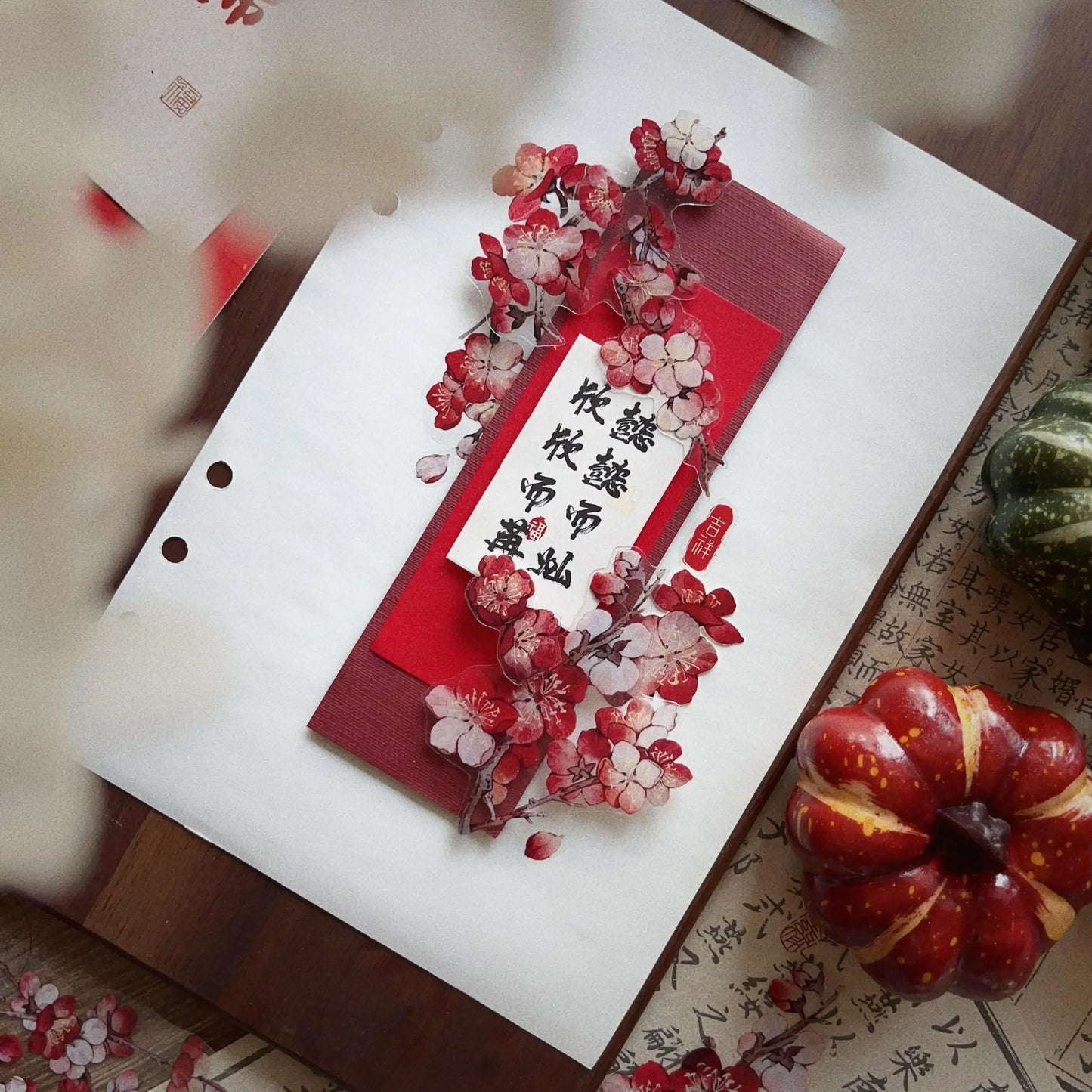 New Year's New Red Plum Floral PET Washi Tape Blossom