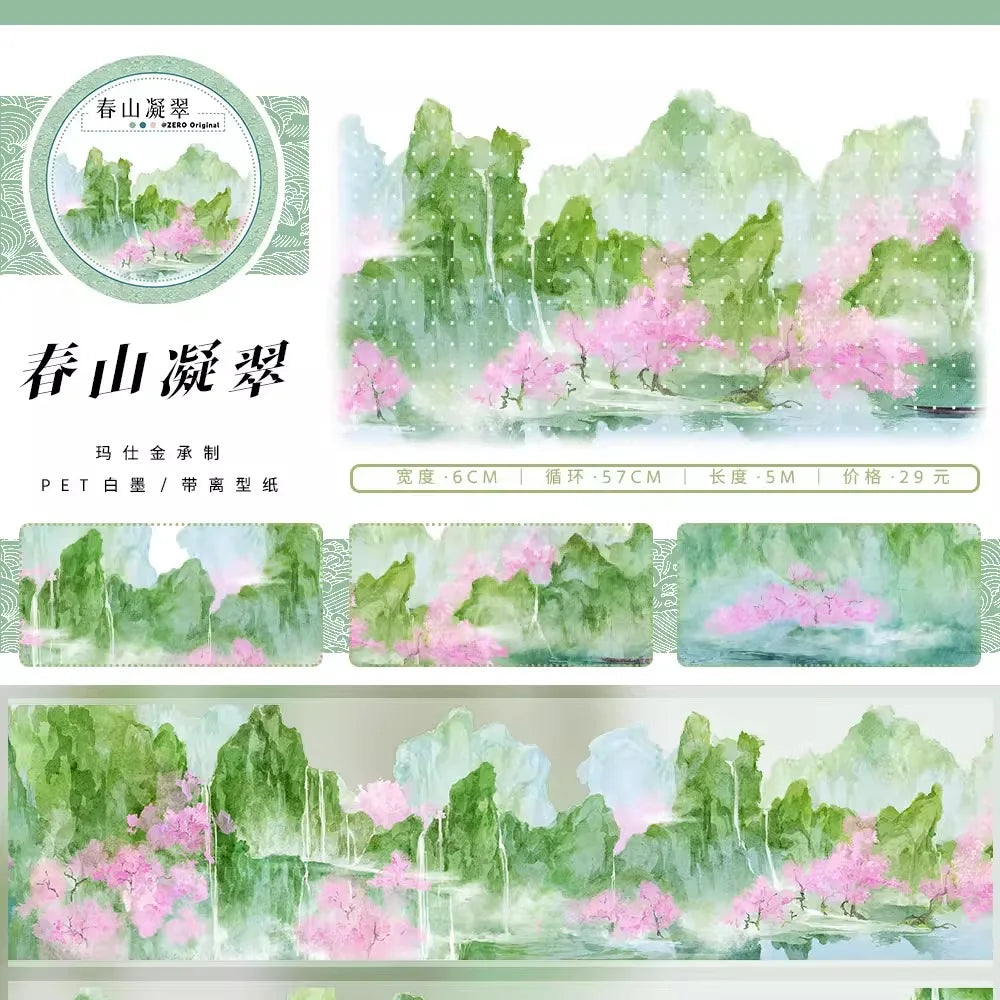 New May Spring Willow Floral Animal People Landscaping Washi Pet Tape Roll ZERO